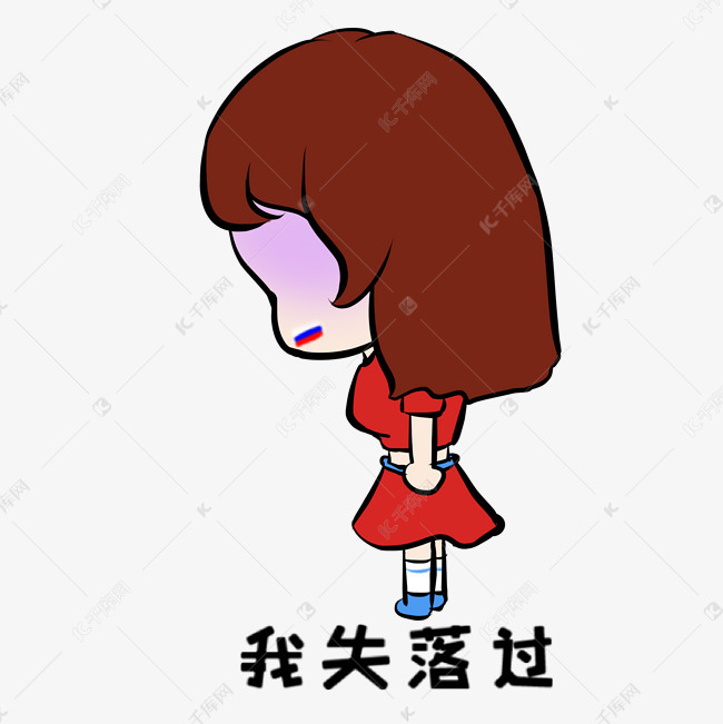 传奇解说 经典语录