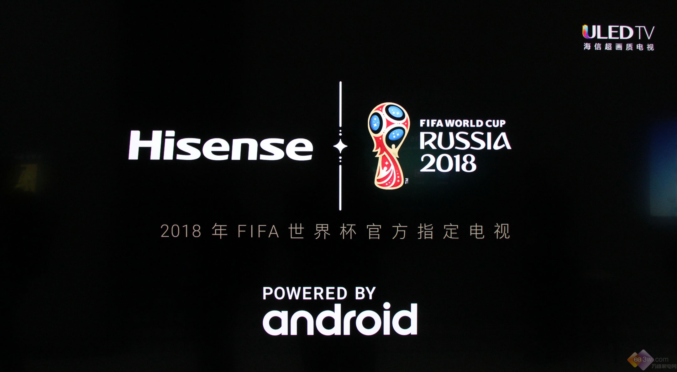 欧冠 皇马vs曼城 直播